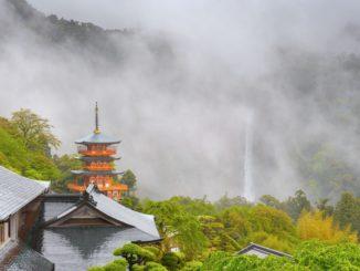 ALR - Temple Nachi Japon