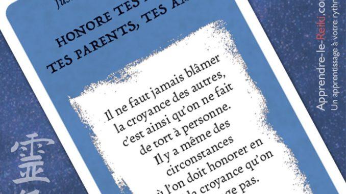 ALR-citations-Reiki_B86 ALR - Citation Reiki
