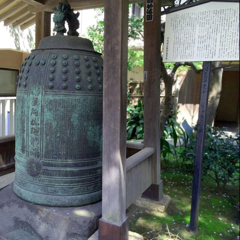 ALR-TempleKojimachi