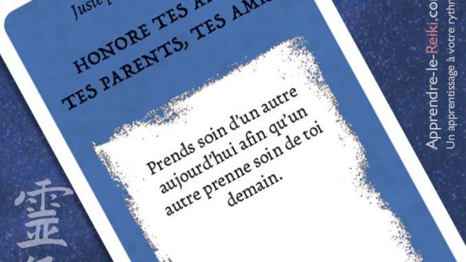 Carte méditation Reiki | Blog-Mieux-Etre Carte méditation Reiki | Blog-Mieux-Etre