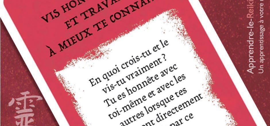 Citation Reiki - En quoi... 1 R34 1