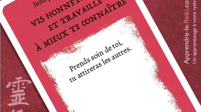 Carte méditation Reiki | Blog-Mieux-Etre Carte méditation Reiki | Blog-Mieux-Etre